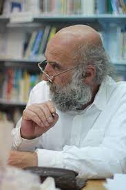 Jamal Daher